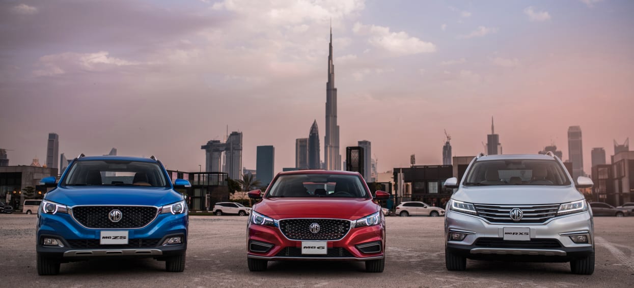 New Car Enquiry MG Auto Trading Ghana Limited