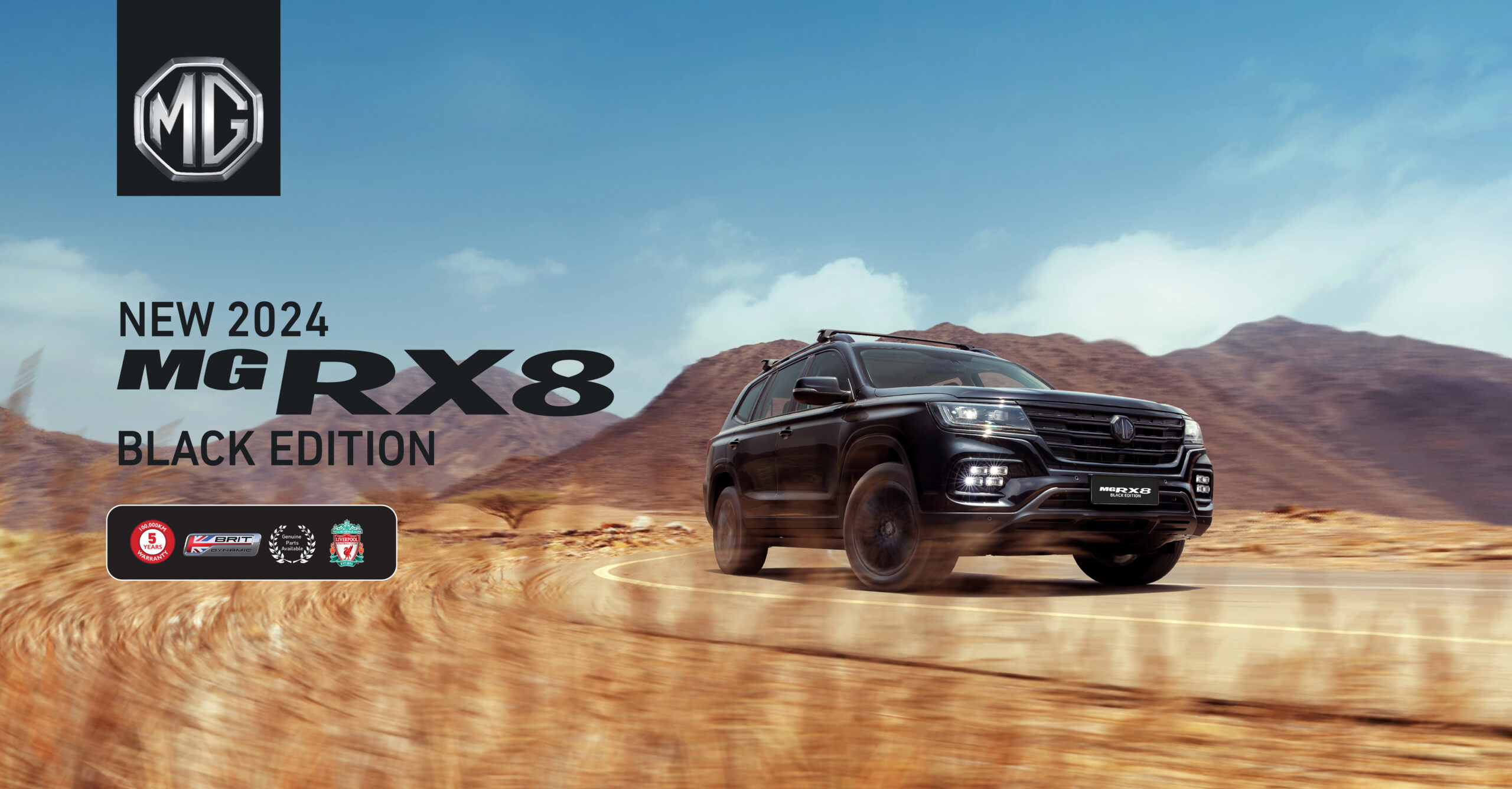 MG RX8 Black Edition MG Auto Trading Ghana Limited